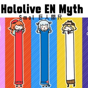 Hololive PT Mito smol meme governante