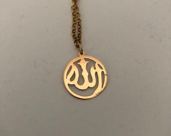 Simple Allah Circle Pendant 14K Gold, Gift For Ramadan, Muslim Jewelry, Arabic Necklace, Ramadan Jewelry, Islam Jewelry, Islamic Allah, Eid