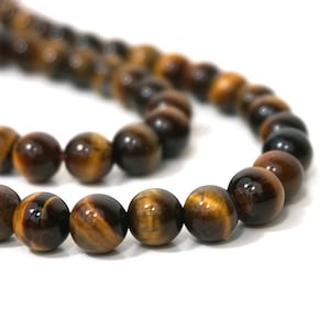 8mm tigereye beads, round natural brown gemstone 1007S image 1