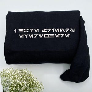 I Have Friends Everywhere Embroidered Sweatshirt And Hoodie, Gift for Friends, Minimalist Tee