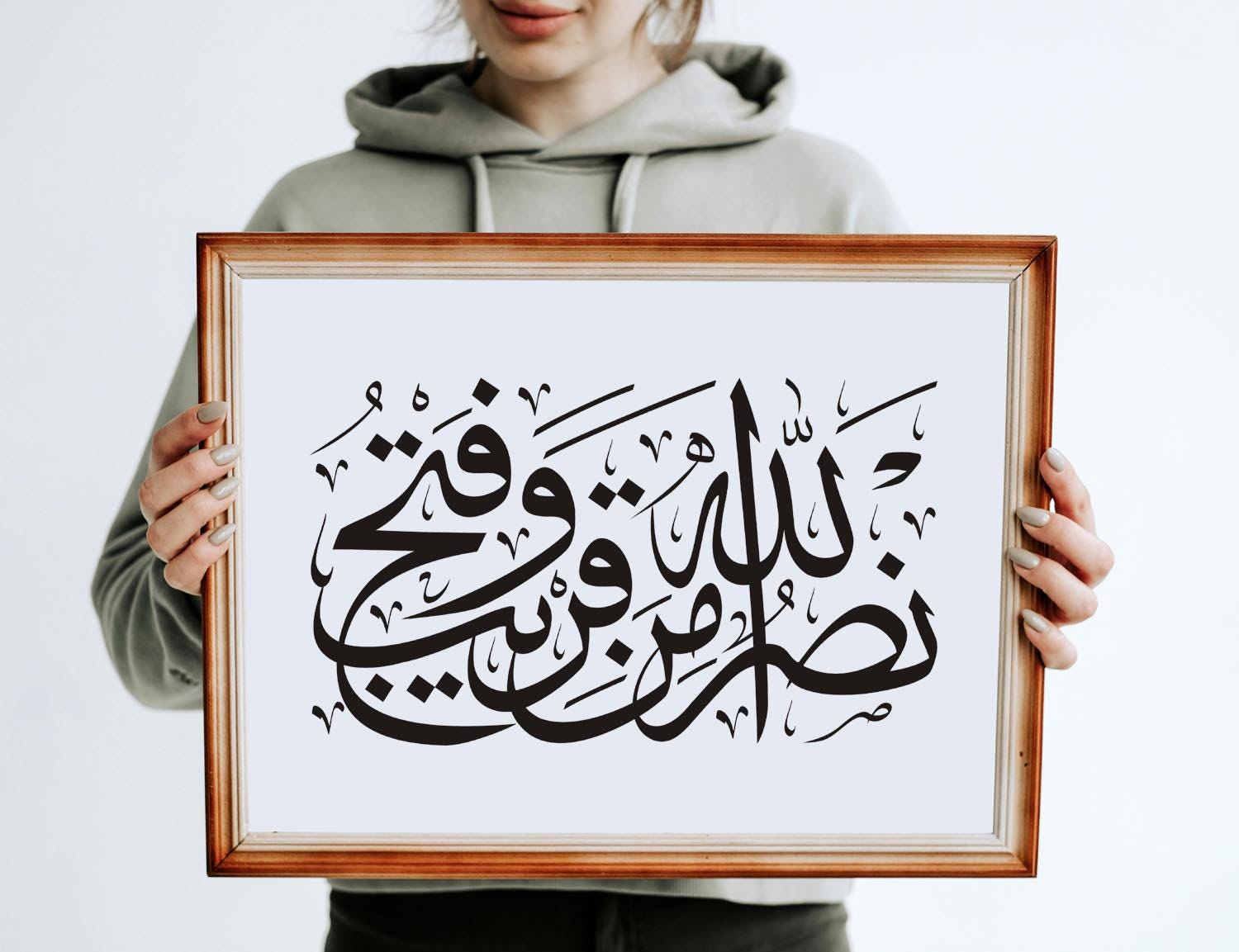 Windowsデスクトップ Fajrian Muhammad Islamic Calligraphy of 