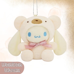 Llavero de peluche kawaii para bolsos y mochilas / Dije de dibujos animados de anime suave de 5 pulgadas / Lindo llavero / Pequeño regalo para niñas y adolescentes