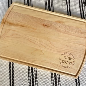 Shabbat Challah Board round design - Maple or Cherry