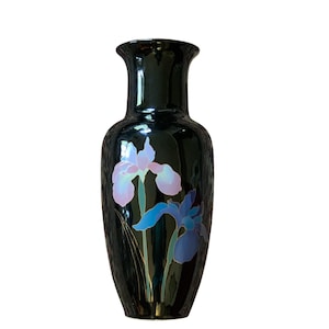 Vintage Yamaji JAPAN Porcelain Vase w/ Intricate Gold Floral Design 12 1/2” TALL