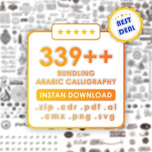 Arabic Calligraphy Vector Bundle: 339+ Islamic Designs (Digital Download)