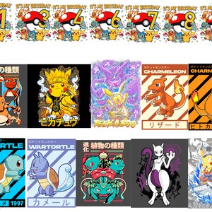 May include: A collection of colorful Pokémon-themed birthday decorations and character posters. The banner reads "It's My Birthday" with numbers 1-9. Posters feature Pikachu, Squirtle, Charmander, and other characters with Japanese text.