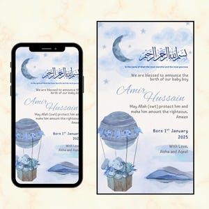 Faire-part de naissance islamique pour petit garçon | Téléchargement numérique | Poster nouveau-né bleu de montgolfière | Carte d'arrivée de bébé musulman