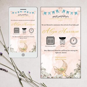 Anuncio de bebé niña personalizable / Descarga digital / Tarjeta de anuncio de nacimiento / Detalle de nacimiento personalizado / Diseño floral en acuarela