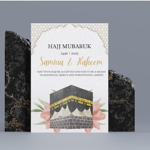 Presente Digital para Hajj Mubarak | Cartão Editável Canva | Design da Caaba | Modelo Islâmico para Impressão | Cartão de Saudações Muçulmano | Ideia de Presente para Hajj 2025