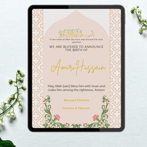 Islamic Birth Announcement – Elegant Arabic Design in Green, Gold & White | Custom Digital Template for Newborn, Baby Boy, Girl Announcement