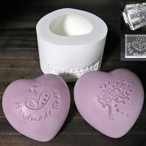 Happiness with Handmade Soap Acrylic Soap Stamp/Cookie Stamp/Clay Ceramics Pottery Stamp image 2