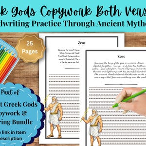 May include: Educational bundle featuring handwriting practice with ancient Greek gods. Includes 25 pages of copywork and coloring activities. A blue pencil case with colorful pencils is visible.
