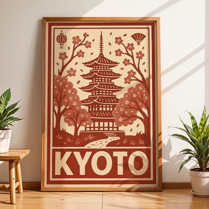 Kyoto Travel Poster Print, Vintage Japan Wall Art, Japanese Pagoda & Cherry Blossom Illustration, Asian Home Decor, Wanderlust Artwork