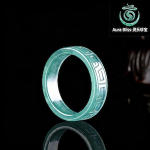 Anello in giada di grado A personalizzato, fascia geometrica incisa a mano/nome/iniziali incisi