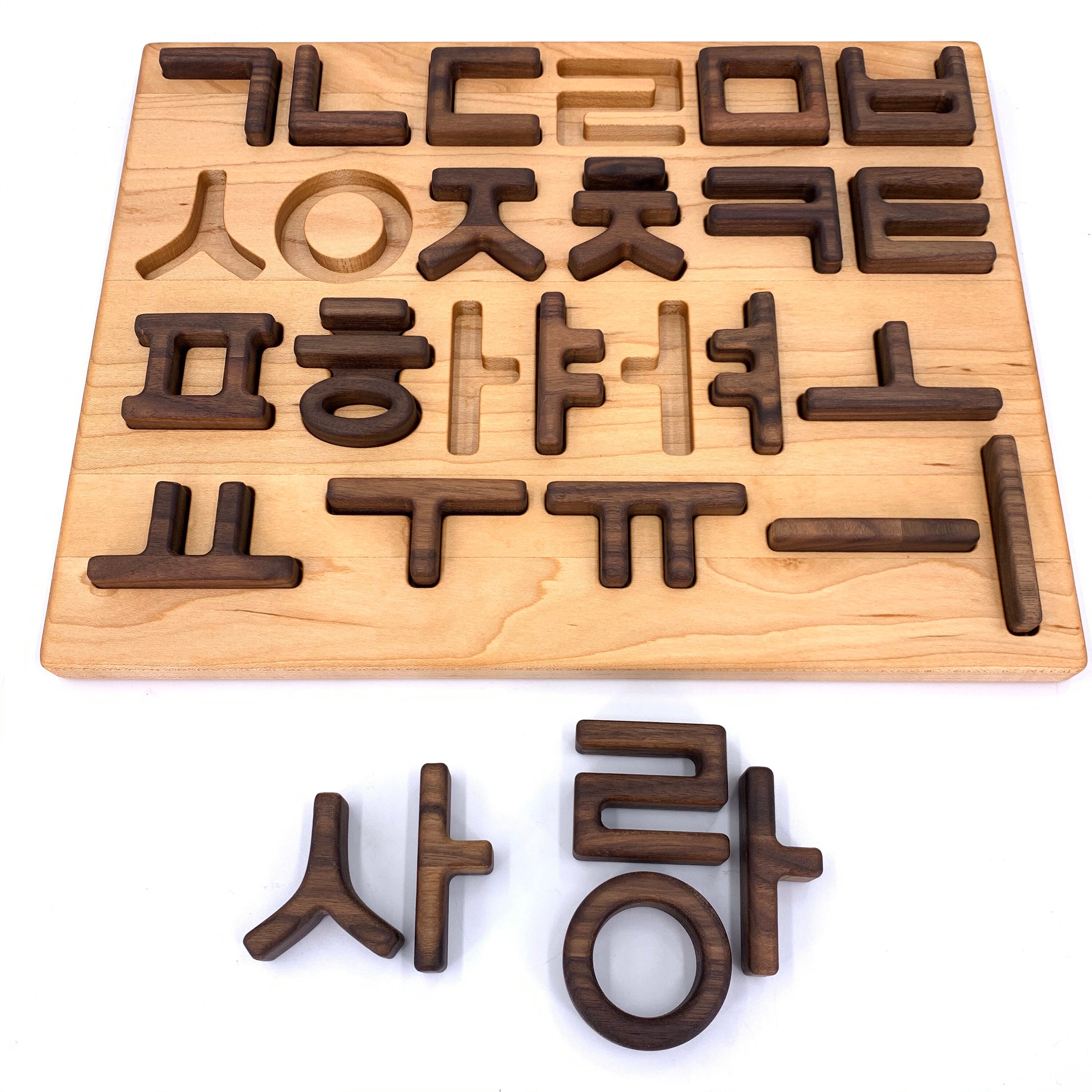 Korean Alphabet Puzzle - Etsy Korean Alphabet Puzzle - Etsy