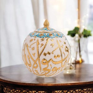 Ceramic Decorative Jar, Gold Script Jar, Handcrafted Ceramic Jar with Lid, Turkish Golden Jar for Entryway Display, Ceramic Globe Jar