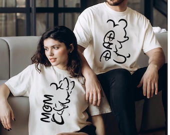 Camiseta combinando mãe e pai Comfort Colors®, camiseta combinando família Disney, camiseta mãe Minnie Mouse, camiseta pai Mickey, camiseta casal retrô Disney
