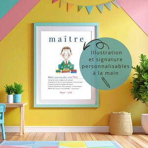 Póster con la definición de maestro para que lo dibuje el niño - regalo personalizado para el maestro - PDF imprimible - fin de año escolar