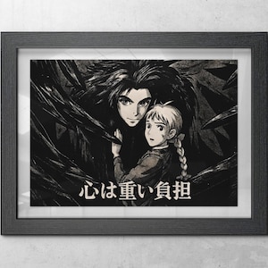 Howl&#39;s Moving Castle Print, Wall Art Decor, Home Decor, Digital Download Poster, Downloadable Art, Studio Ghibli Art, Japanese text