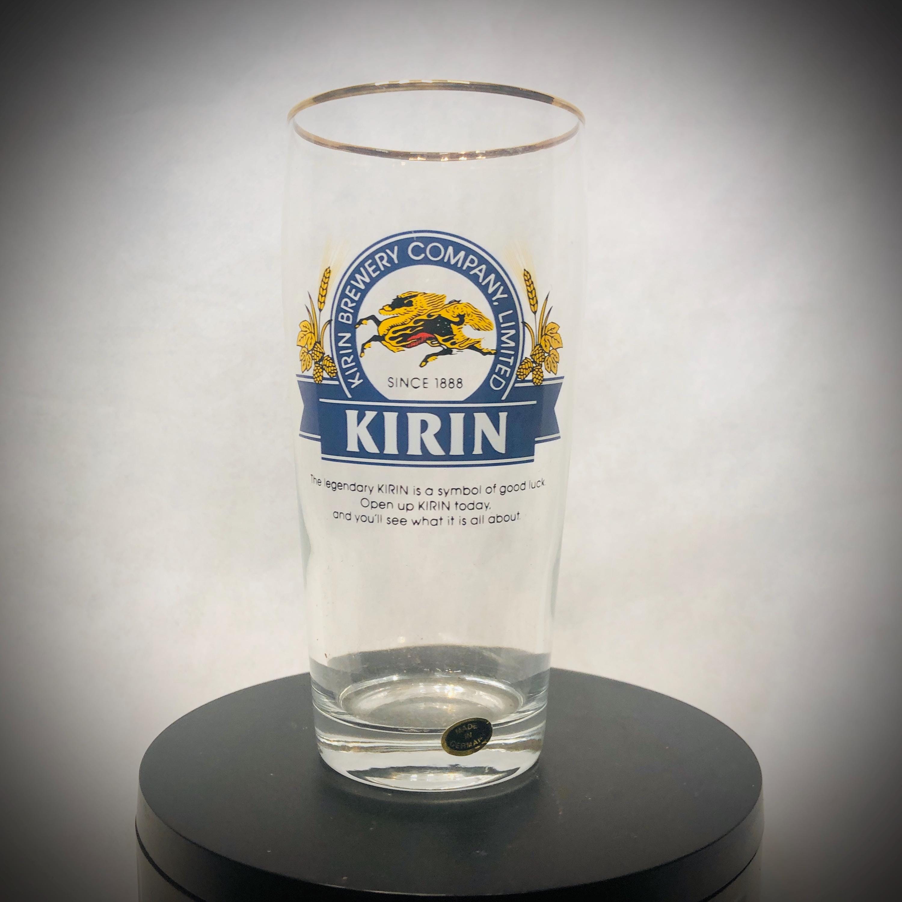 Kirin Beer Glass - Etsy