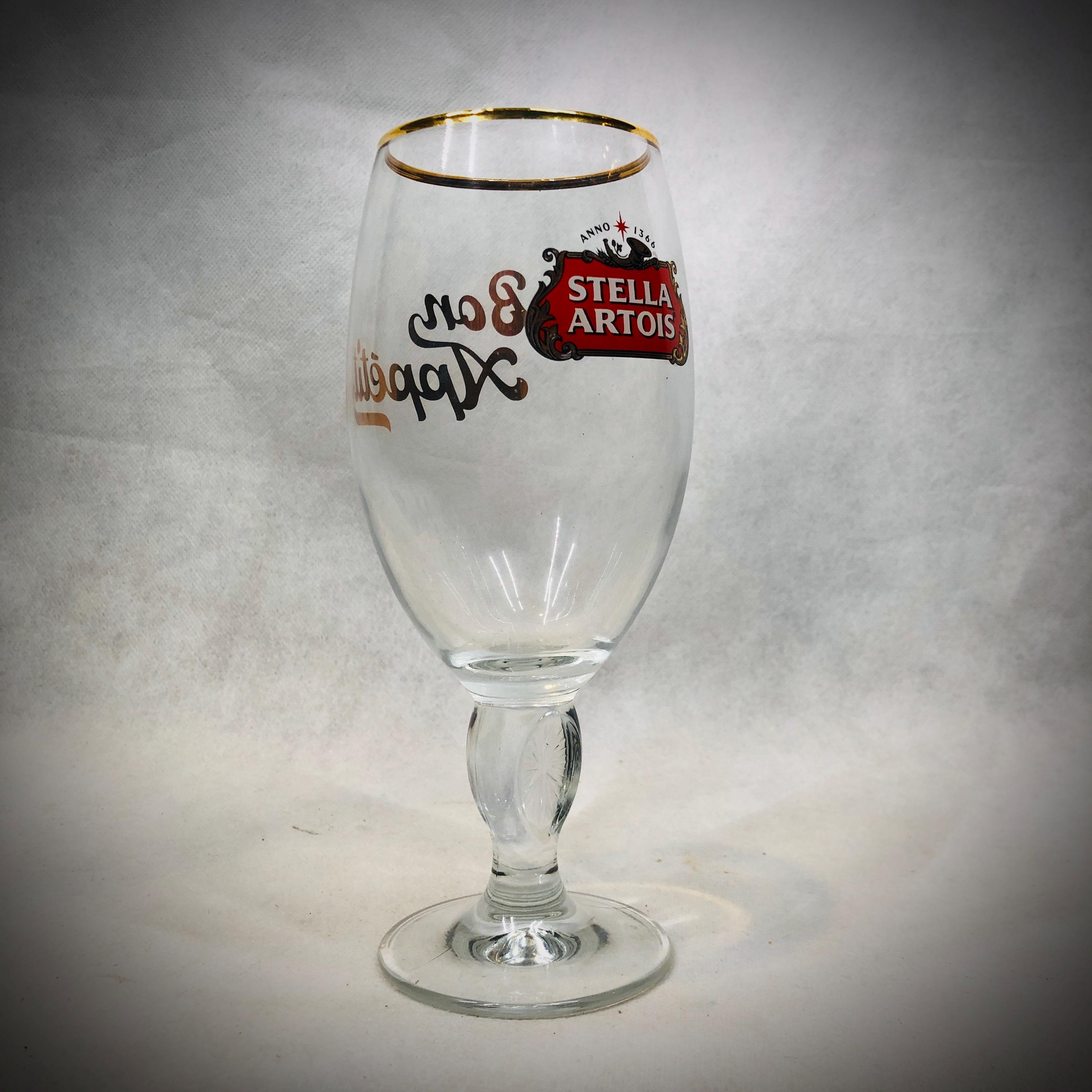 Vintage Stella Artois Glass - Etsy