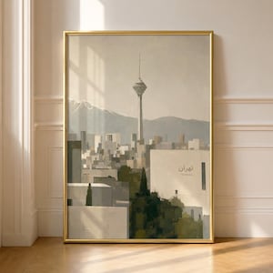 Tehran Travel Poster, Tehran Iran Print, Iran Wall Art, Milad Tower Poster, Retro Iran Art, Persian Home Decor, Farsi Gift