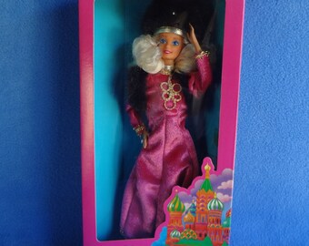 Barbie Dolls Of The World Russie 1984 - Collection Porcelain Avec Assiette - NEUF