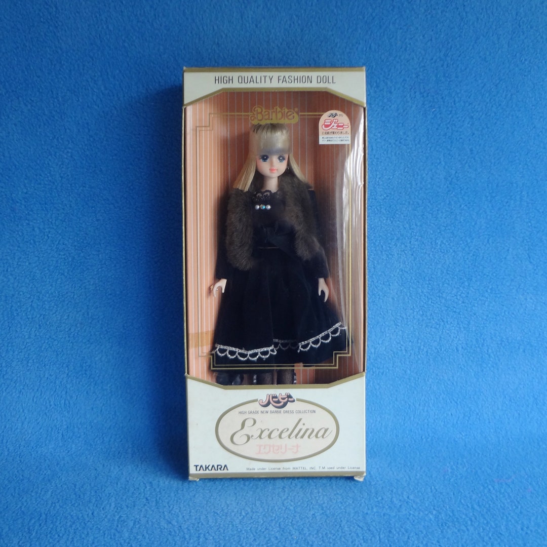 ★新品未使用★ジェニー★タカラ★バービー★ タカラ バービー ジェニー 金属フレーム家具セット Vintage Takara