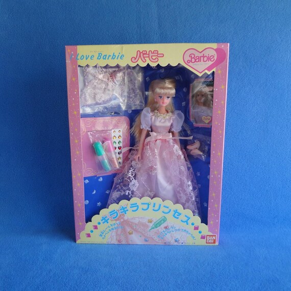 Ban Dai MIB Barbie * Vintage I Love Barbie * 1990 * Japanese