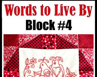 words to live by, digital quilt pattern, quilt pattern, quilt, quilting, embroidery, pattern, patience, sewing, redwork, digital pattern