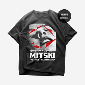 Mitski T-Shirt - Rock Music Shirt - The Only Heartbreaker - My Love Mine All Mine - Mitski Merch - Unisex Rocker Clothing