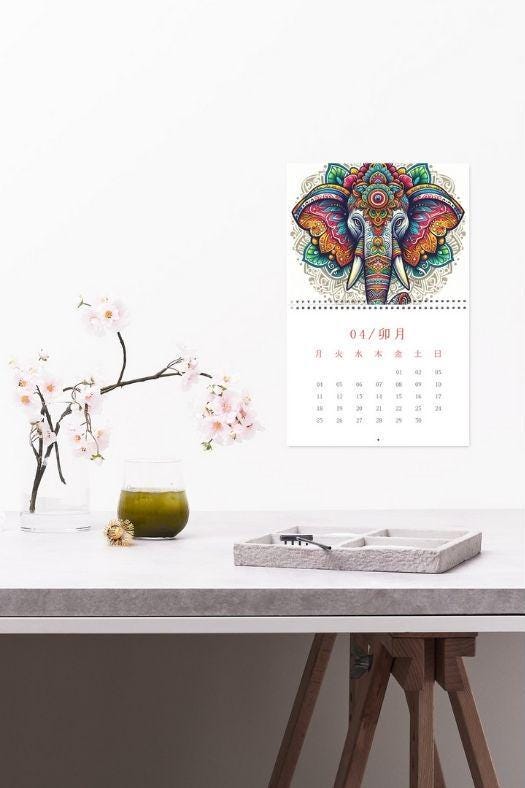 Boho Bliss: Elephant Mandala Sacred Geometry Printable Wall Art - Etsy