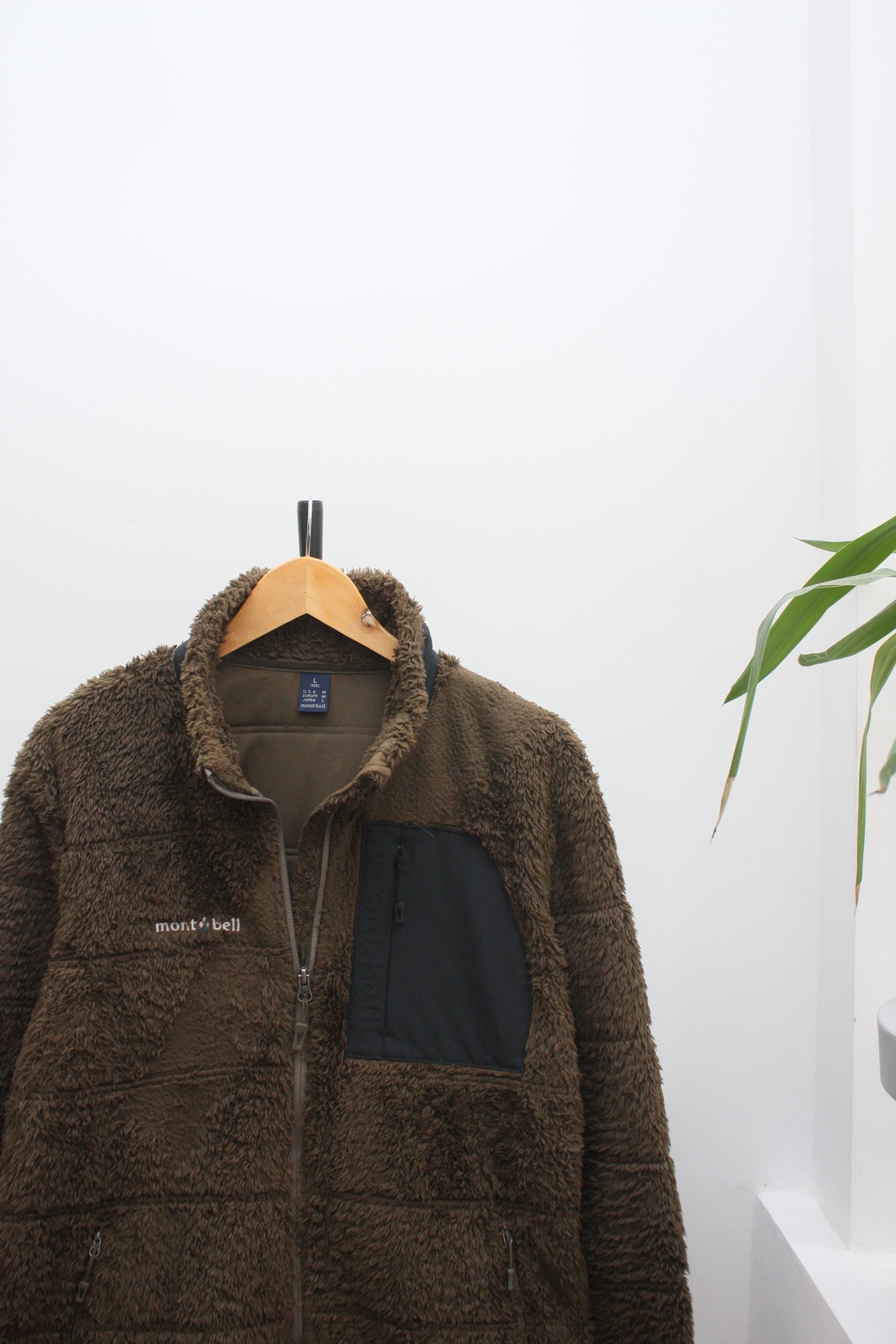 90s mont-bell short wool bomber jacket 90s Montbell Jacket - Etsy