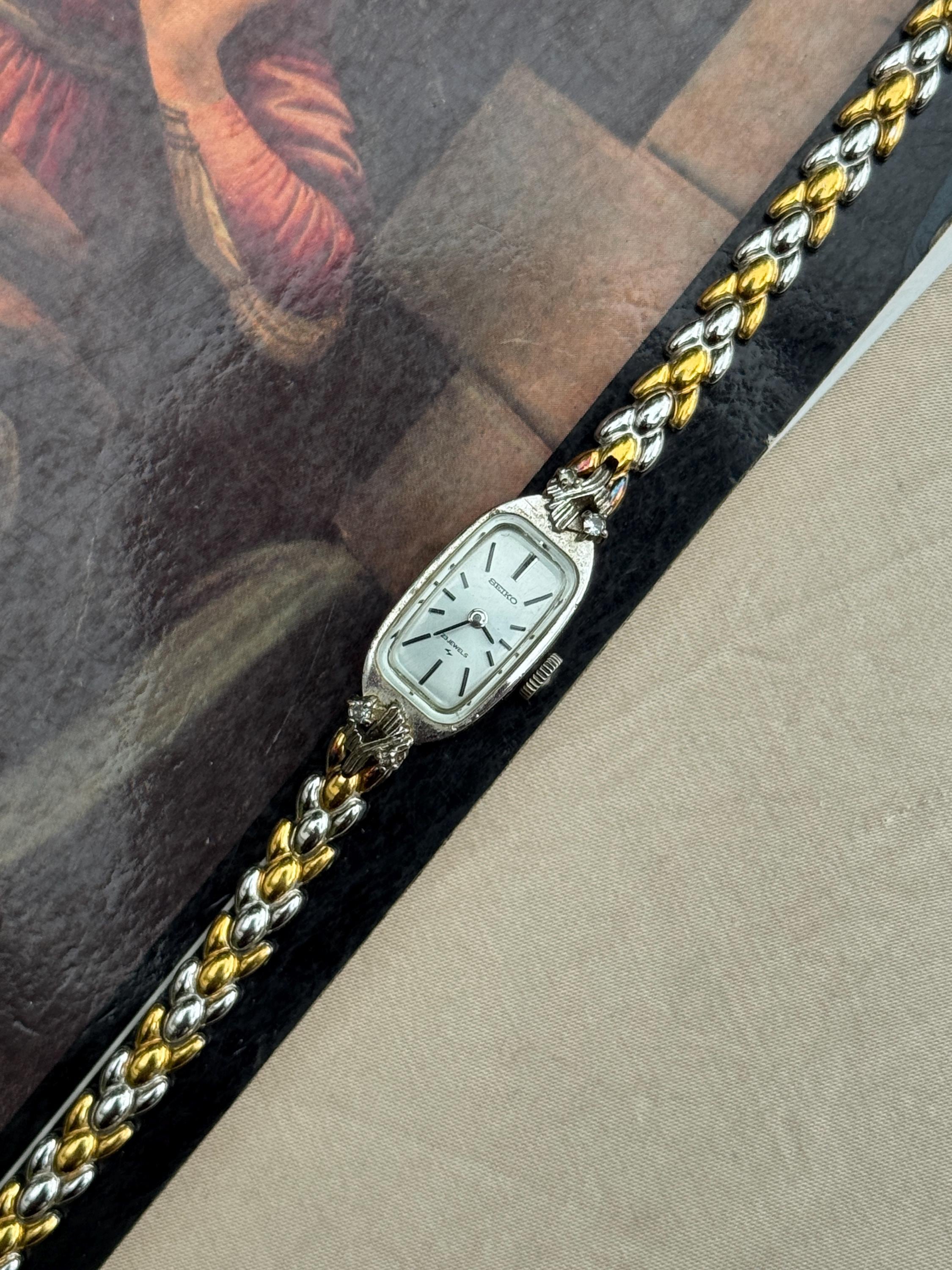 Seiko 21 Jewel - Etsy
