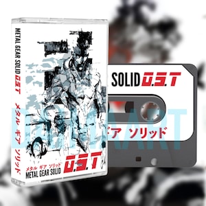 Metal Gear Solid Soundtrack CUSTOM Cassette Tape Kojima