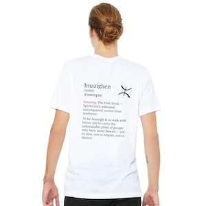 Imazighen - The Free Souls Unisex T-Shirt | Tamazight Yaz | Amazigh Berber Shirt | Amazigh Berber T-shirt | Les Âmes Libres | Tifinagh ⵣ