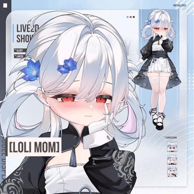 Lies of p model - Etsy 日本