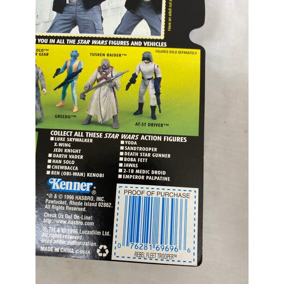 Star Wars Action Figure 69696 - Rebel Fleet Trooper | Con Pistola E Fucile Giocattolo | Hasbro | Snodabile