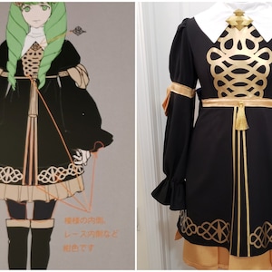 Flayn (Fire Emblem 3 Houses) Iron On Cosplay Decal