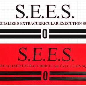 SEES (Persona 3 Reloaded) Fichier SVG Cricut & Cameo Silhouette