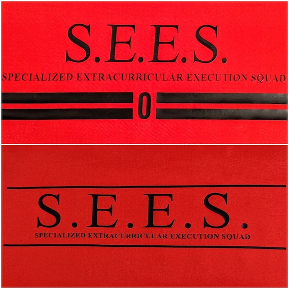 SEES Student Armband: Reloaded & Original (Persona 3) Iron On Decal