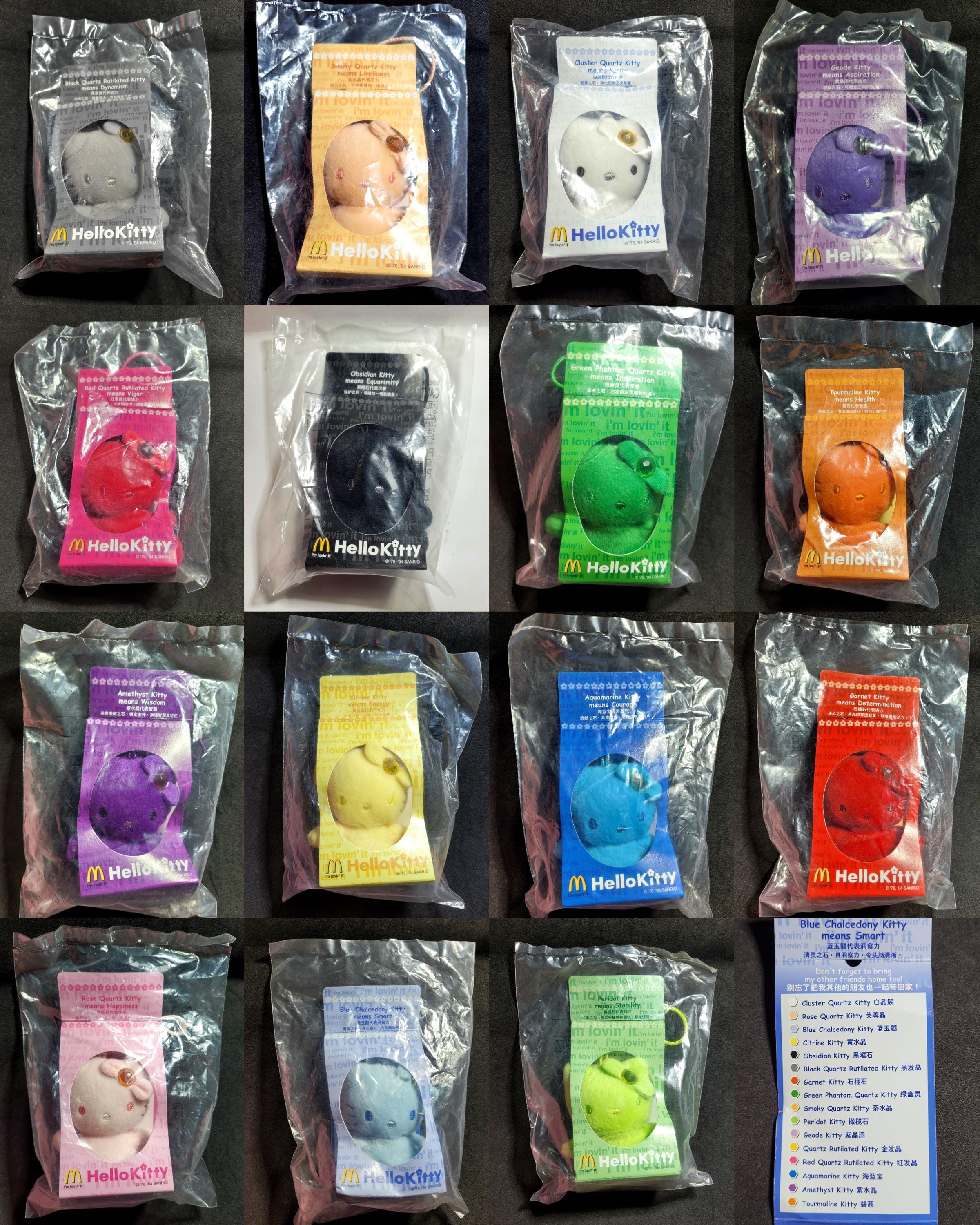 Rare Mcdonald's Hello Kitty 3