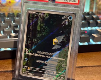 PSA Graded Pokemon Card Slab Display Stand - Black - Minimalist