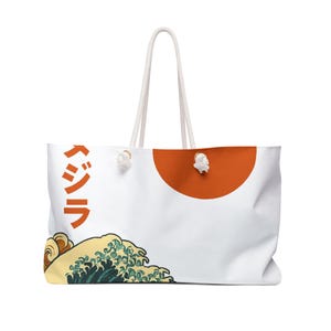 Stunning Ocean Wave Weekender Bag - Perfect for Travel, Beach Days, Picnics, Gifts, and Yoga Retreats