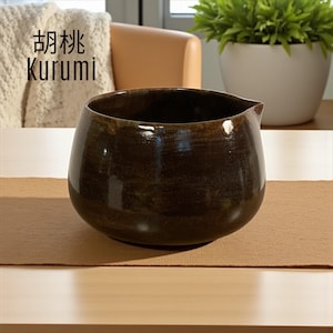 Handmade Matcha Bowl – Kurumi | Walnut Brown Japanese Chawan | Unique Tea Ceremony Bowl | Artisan Pottery Gift