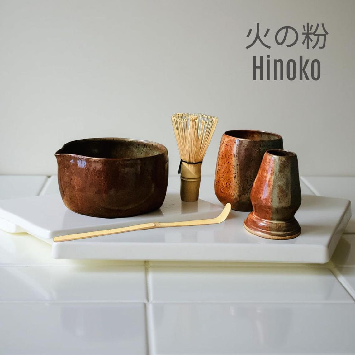 Handmade Matcha Set With Bowl, Whisk, Scoop, Cup and Whisk Holder ...
