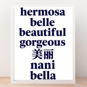 Beautiful in multiple languages, multilingual poster, languages art, art wall, wall art, language poster, printable
