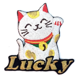 Lucky Cat Custom Personalized Iron-on Patch