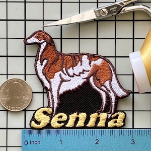 Personalized Borzoi Dog Patch/Custom Name/Iron-on 3&quot; (W) by 2 3/4&quot; (H)/Fun Badge/Decorative Embroidered Applique/Dog Lover Gift