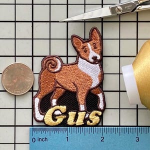 Personalized Basenji Dog Patch: Custom Embroidered Iron-On Applique